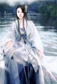 蛇女